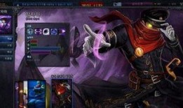 先知最新皮肤爆料