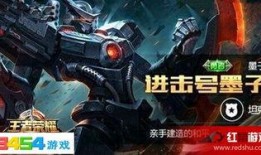 5月份皮肤爆料图片最新,新英雄登场，经典角色焕新颜