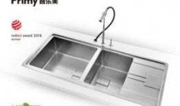 普乐美官方最新爆料,全新力作即将亮相，引领潮流新风尚