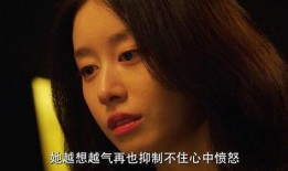 朴智妍电影在线观看,沉浸式体验韩流女神的影视魅力