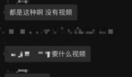 吃瓜爆料视频网站在线观看,在线观看，畅享娱乐盛宴
