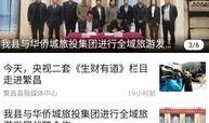 最新新闻爆料百科,最新新闻爆料百科背后的惊人真相