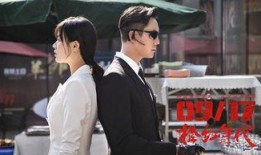 橙红年代电视剧在线观看,激情燃烧的岁月，热血青春的传奇