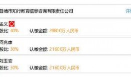 曲靖教育爆料最新消息,重大教育改革动态揭晓！