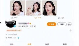 娱乐圈人设崩塌爆料,揭秘明星背后的真实面目