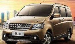 长安铃耀最新爆料消息,设计升级，性能革新，未来智能出行新标杆