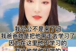 娱乐大爆料朱小伟小说