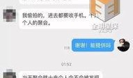 马蓉爆料出轨最新消息,出轨事件最新进展揭秘