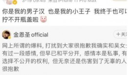 陈沐沐最新爆料,揭秘娱乐圈惊人内幕