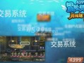 探险中国爆料视频完整版,完整版视频深度解析