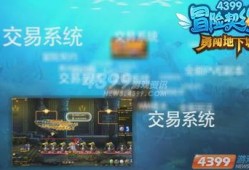 探险中国爆料视频完整版,完整版视频深度解析