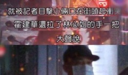 正能量分手爆料视频大全,勇敢告别，拥抱新生活