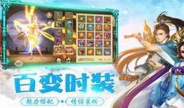 龙谷手机在线观看影院,畅享视听盛宴，尽在指尖