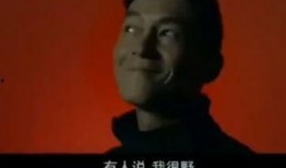 罗永浩合伙人爆料视频,揭秘锤子科技幕后真相与内幕