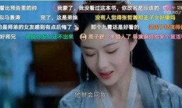 枫丹人物爆料视频,揭秘神秘角色背后的故事与秘密