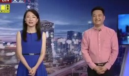 乐宇最新爆料新闻视频下载,揭秘视频背后的惊人真相