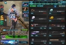 逆战最新爆料9月份,神秘新内容即将揭晓，敬请期待！