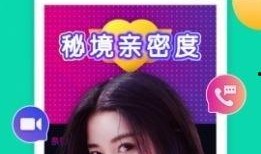 央视爆料奶茶事件视频下载,揭秘网红奶茶背后的真相