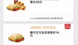 免费吃瓜网红网站牛牛酱,免费吃瓜网红网站的独特魅力