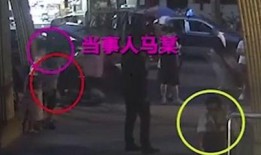 巨鹿爆料最新消息视频,最新视频揭秘事件真相