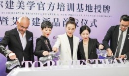 柏荟医疗员工爆料视频大全,揭露行业黑幕与真相