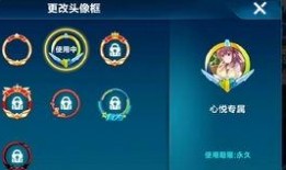 飞车第十期最新爆料视频,全新玩法与角色曝光，带你领略速度与激情！