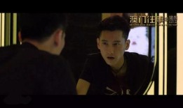 澳门猛虎爆料视频,揭秘幕后真相