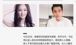 吃瓜最新明星事件爆料,吃瓜群众揭秘最新明星事件内幕