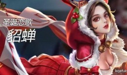 猫神王者爆料视频下载,揭秘游戏幕后精彩瞬间