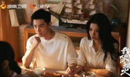 我的人间烟火娱乐圈吃瓜,揭秘明星们的吃瓜日常