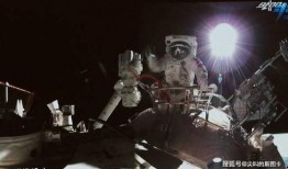 苏联宇航员爆料视频大全