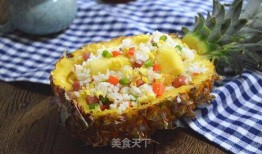 菠萝炒饭爆料怎么做视频,轻松学会家常美味