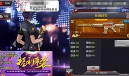 玫瑰之战最新爆料图,最新爆料图揭秘战局风云