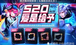 钻石夺宝最新爆料,神秘宝藏即将揭晓，揭秘幕后黑手！