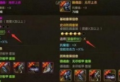 手游爆料最新,神秘新游即将上线，玩法创新引期待！