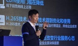 深圳最新爆料陈磊案件,揭秘背后真相与争议