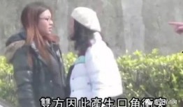 张韶涵的妈妈的爆料视频,揭秘家庭恩怨背后的真相