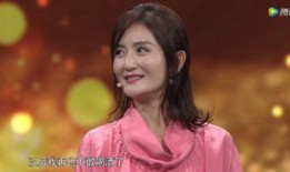 谢娜沈腾最新爆料,揭秘娱乐圈幕后故事