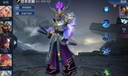 神话皮肤最新爆料消息,神秘传说，华丽登场！