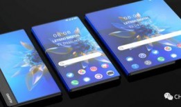 华为x3最新爆料视频,颠覆性设计，性能再升级！