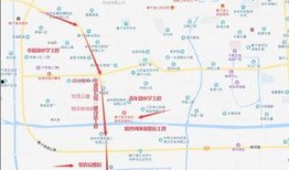 睢宁拆迁爆料最新消息,揭秘最新爆料背后的真相与动态