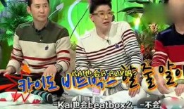 娱乐吃瓜日常,明星秘闻大揭秘