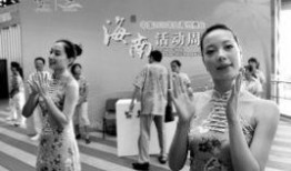 海南儋州爆料小三事件最新,一场引发社会热议的婚外情事件揭秘