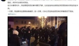 吉林西站爆料事件视频最新,真相与争议交织的铁路安全风波