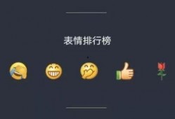 网红吃瓜微信群无偿加入,免费加入，畅享娱乐盛宴