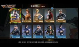 2024cfm活动最新爆料,揭秘全新爆料，精彩内容抢先看