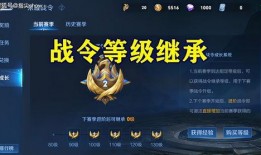 双脊龙夺宝爆料视频,揭秘神秘宝藏背后的惊险历程