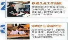 甘肃高校爆料最新消息,揭秘校园热点事件！