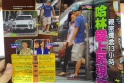 中国新主播爆料最新消息,行业最新动态大揭秘！