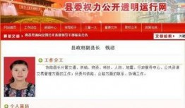 江西新闻投稿爆料是真的吗,江西新闻投稿爆料真实性调查